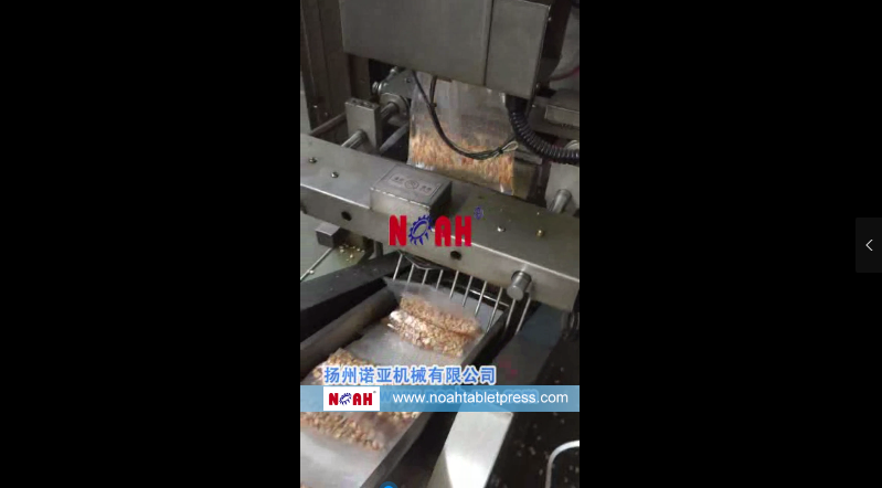 automatic bag giving packing machine