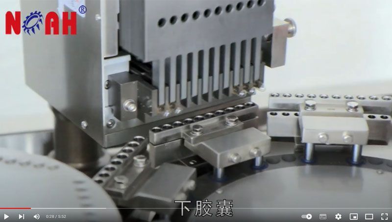 Automatic Capsule Liquid Filling And Sealing Machine